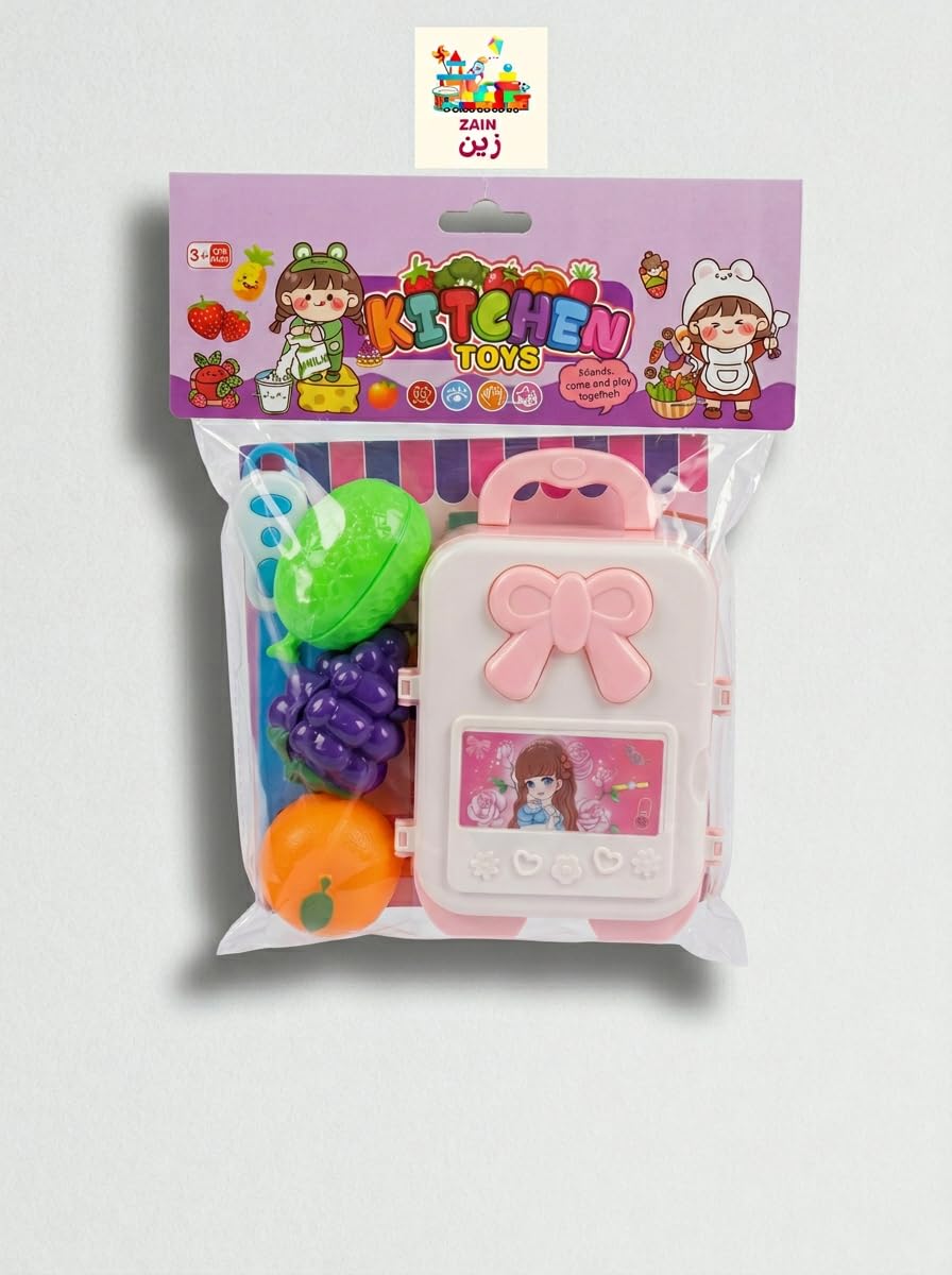 GHAZAL pretend kitchen set for children