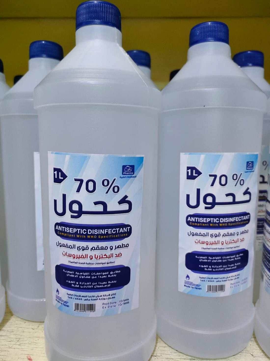 Pure Alcohol Ethyl 70-Percent Disinfectant - 1L, 2725604658249