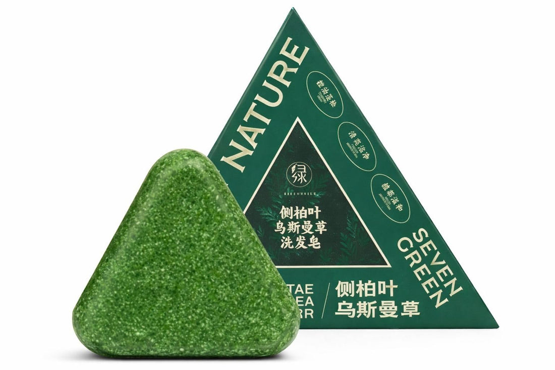 Nature Herbal Seven Green Triangle Shampoo Bar Soap with multyfunction, Oil Control, Dandruff Removal, Smoothening, Platycladus Usman Grass Hair Care 100g (Pack Of 2)