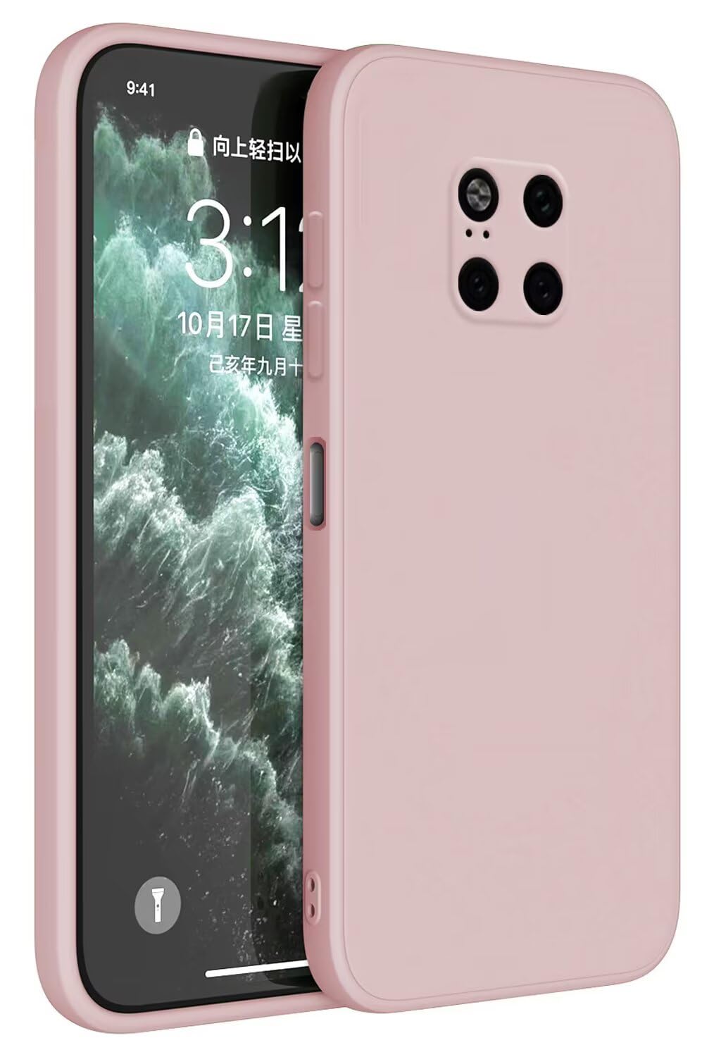 Topme Mobile Phone Case for Huawei Mate20 Pro (6.39 Inches) Protective Case, Skin Protection Made of TPU Silicone Case - Sand Powder