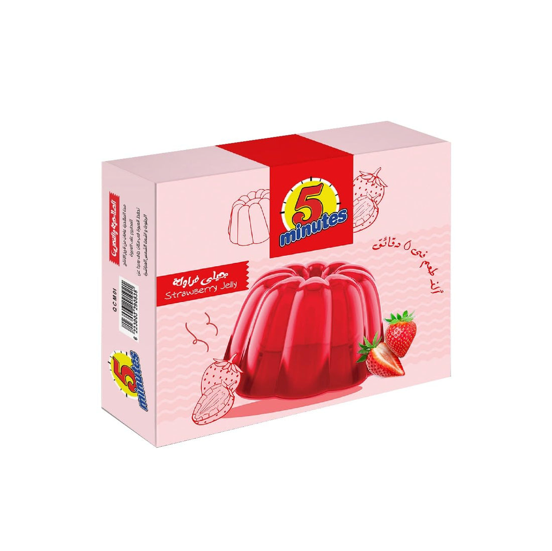 5 Minutes Strawberry jelly - 65gm