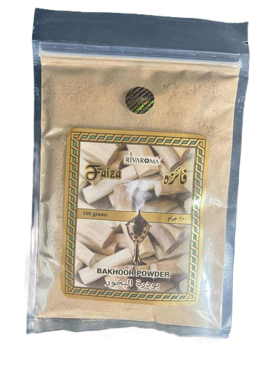Rivaroma Bakhoor Powder, Traditional Arabian Incense Powder, 100 Grams - بÙˆدرة بخÙˆر فاÙŠزة