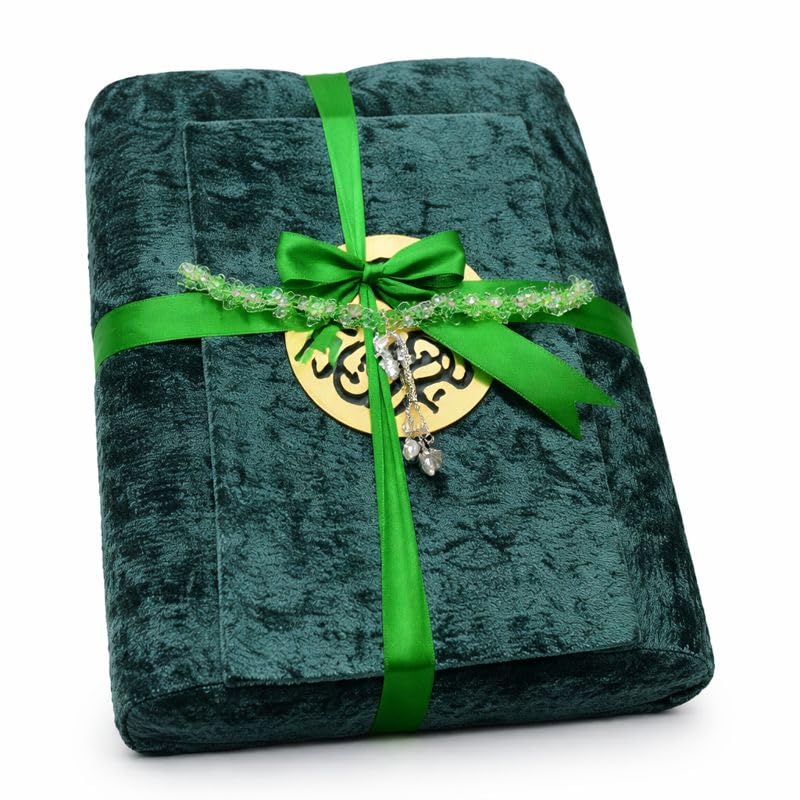 Museum with Chapel and Rosary - Luxury Gift Set with Velvet Cover (Green)