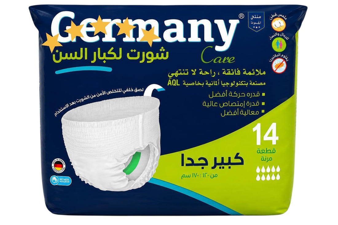 Germani Care Adult Pull-Up Pants, (X-Large)