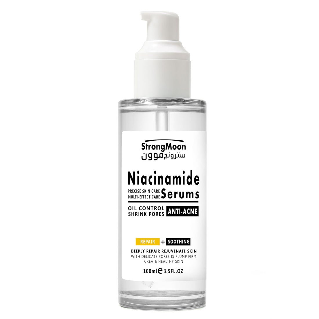 Niacinamide Serum - 100 ml
