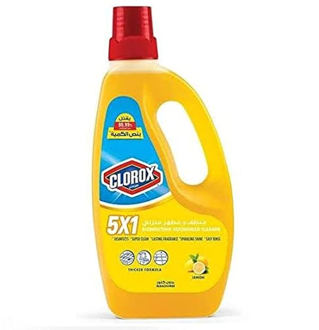 Clorox