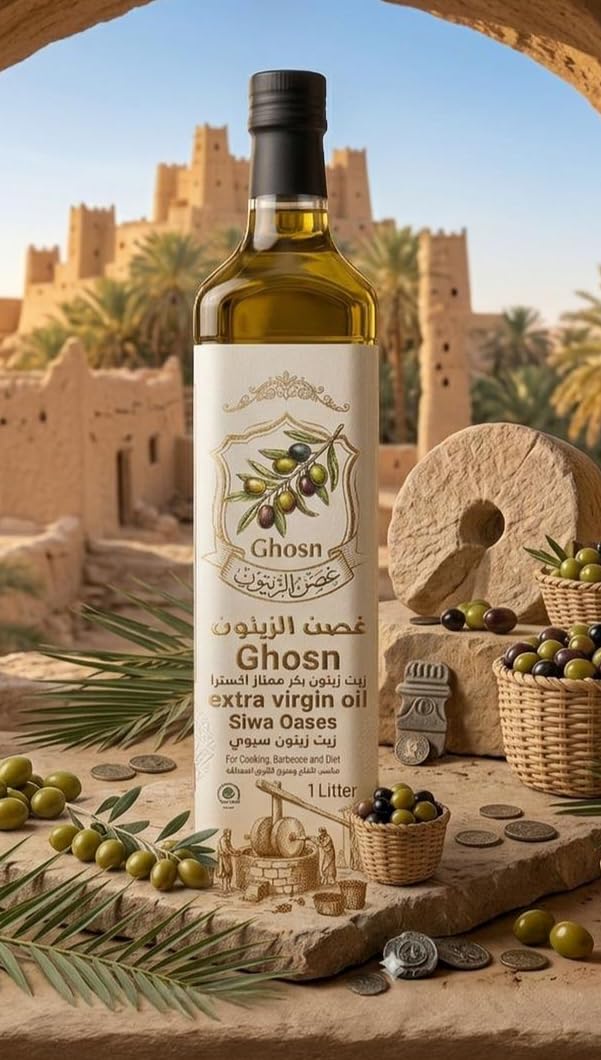 Oasis Siwe Olive Oil 1L Cold Pressed Organic Liquid Extra Virgin Raw Low 0.08% PH Packed in Inert Gas - No Oil Additives