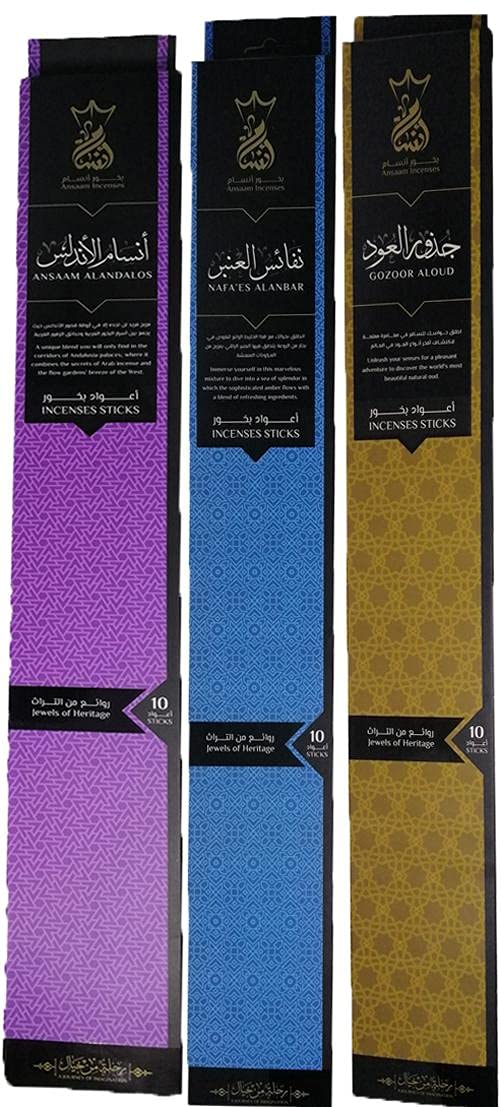 Ansam Andalus Incense sticks Roots of Oud, precious amber and - with a total of 30 sticks