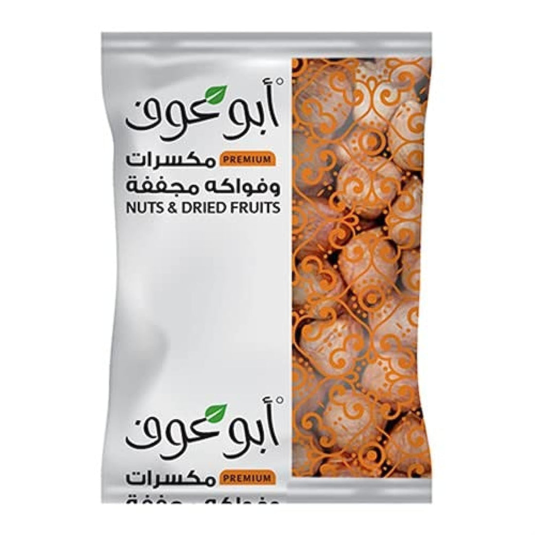 Abu Auf