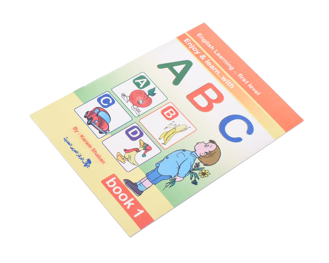 Elmaayergy BOOK1 A.B.C Educational Book Suitable For classroom, Homeschooling, And Individual Study Environments