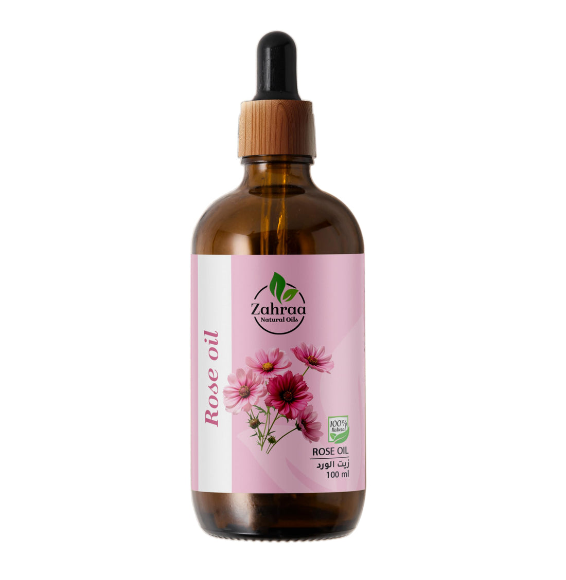 Zahraa Natural Oils