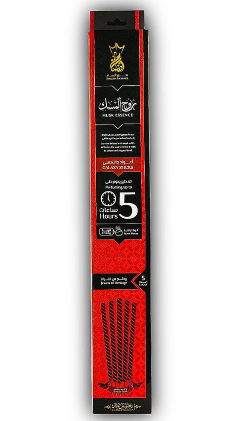 Ansam Incense - Galaxy 5 Hours Burn - Musk Spirit - Pack of 5 Sticks