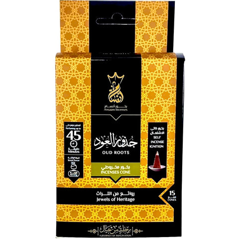 Ansam Incense - 45 Minute Pyramid Funnels (Oud Root) - Pack of 15