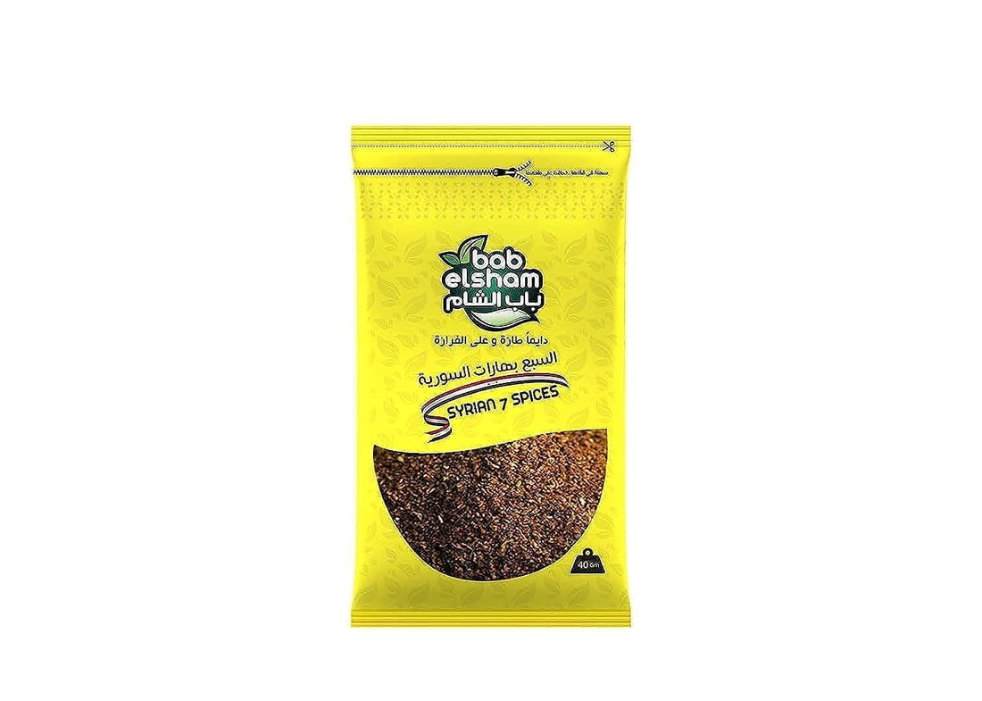 Bab Elsham Syrian 7 Spices - 40 gm
