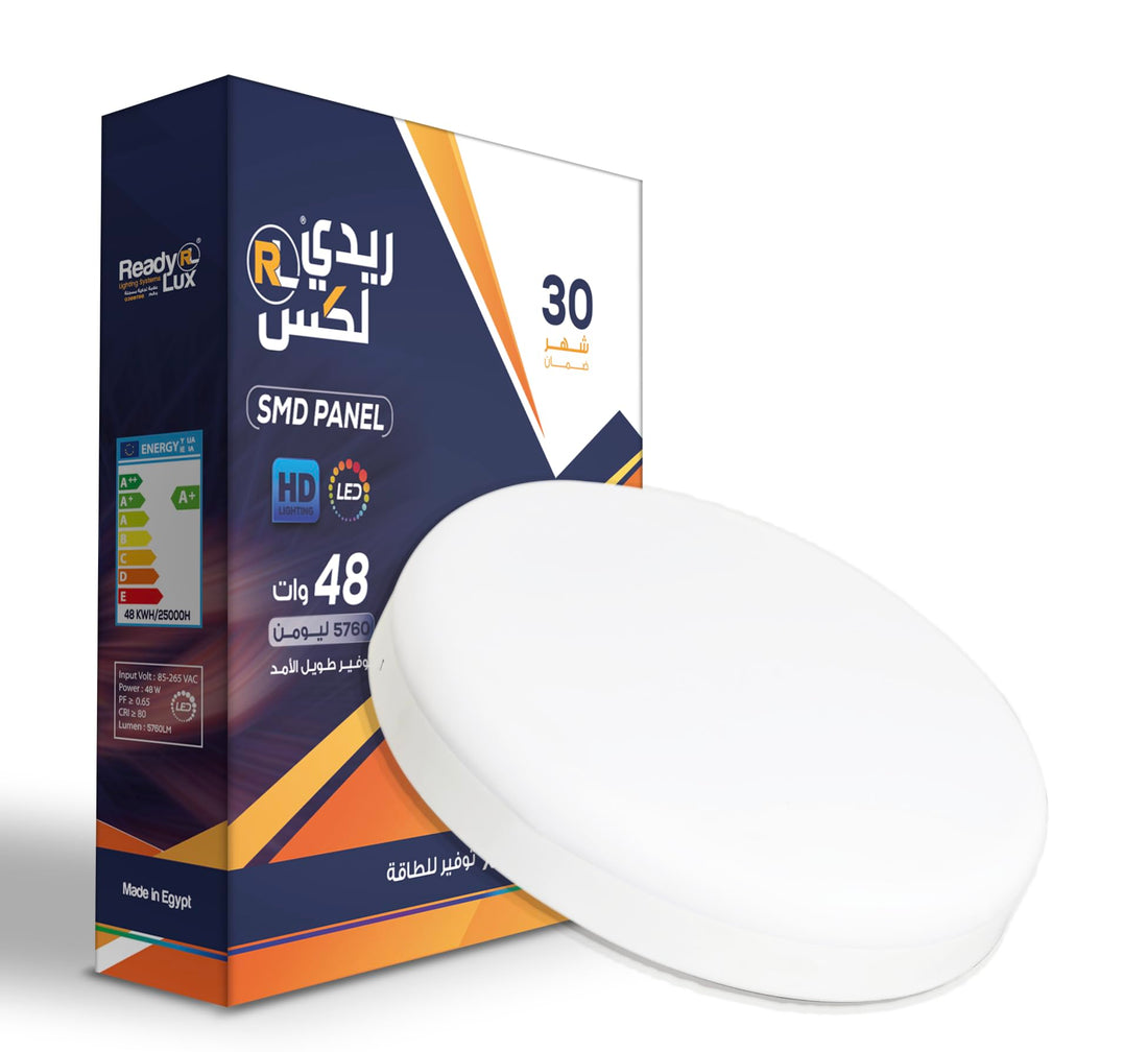 ReadyLux 48W Outdoor Round LED Panel, Metal Body, Warm Yellow Light, with TransDriver