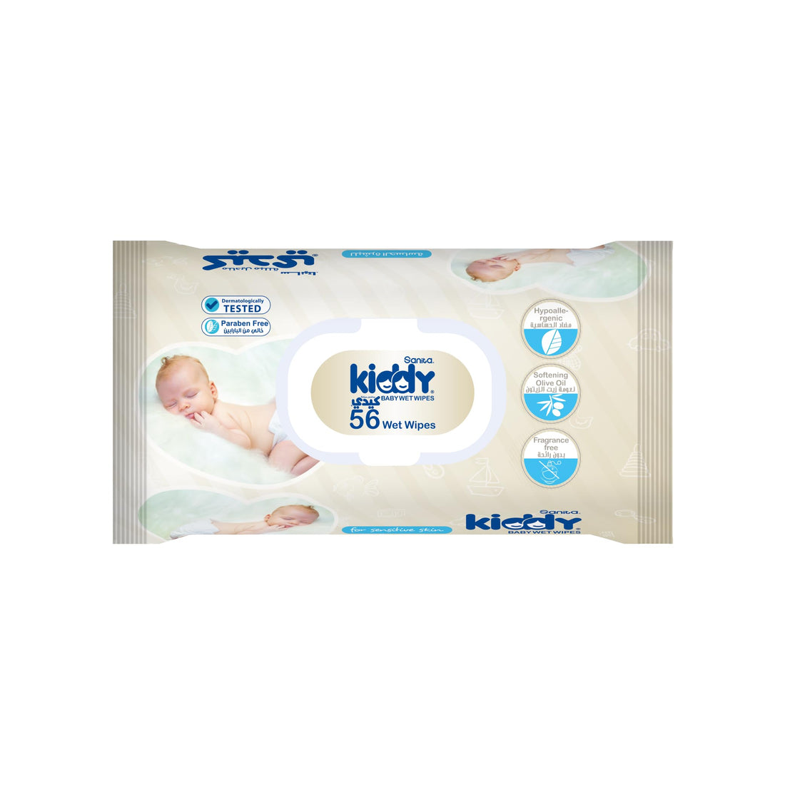 Kiddy Sensitive 56 Wet wipes