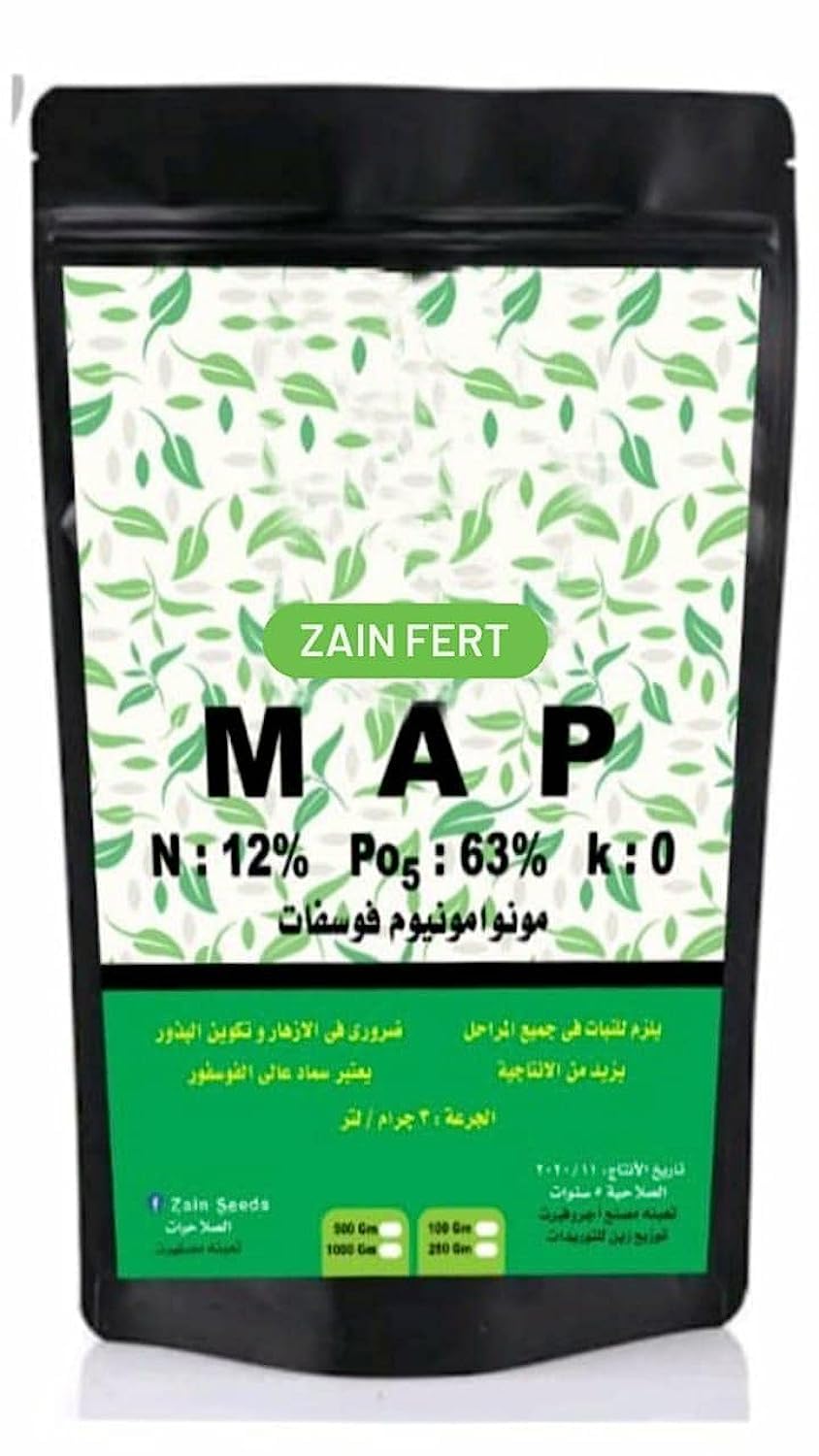 Zain Fert