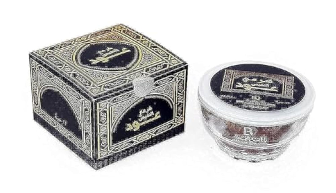Banafa Bakhur Harami Oud Alnafes Incense 2 Balls 1 Count