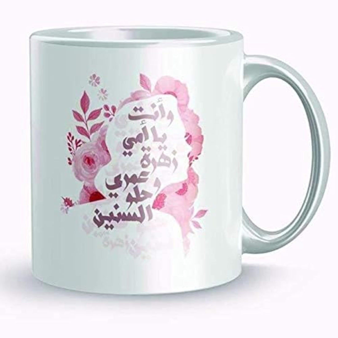 Mug-Angel-Porcelain-Mothers-Gift