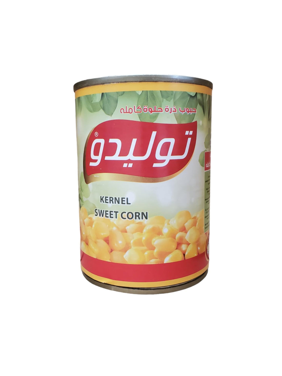 Toledo Sweet Corn Whole Grain - 400 gm