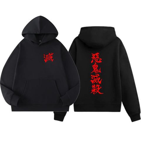 Anime Cotton Hoodie, Black with Amazing Print Design, Pullover Sweatshirt unisex 202