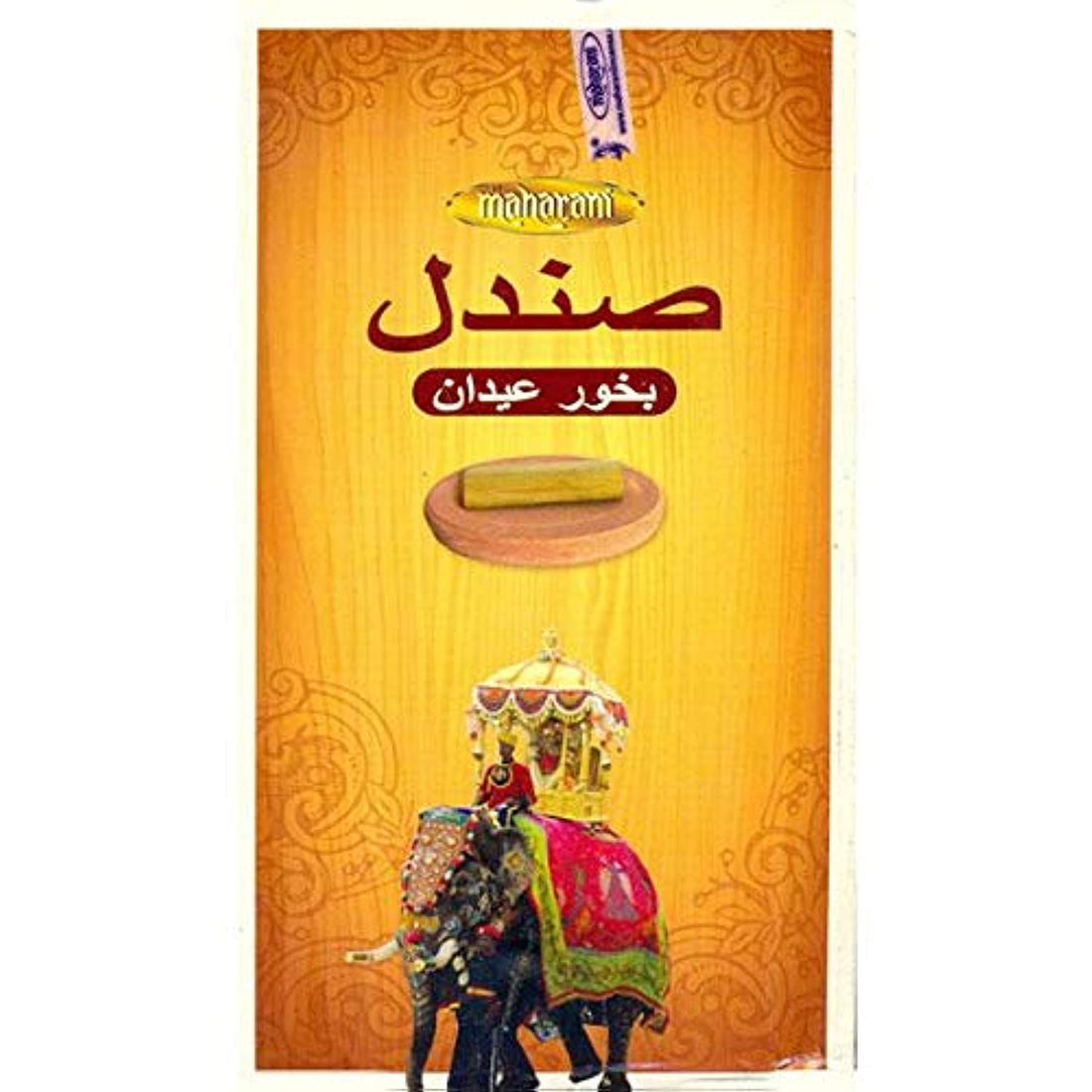 maharani Wholesale Pack of Sandal Incense Sticks, Pack of 12 x 24 Sticks