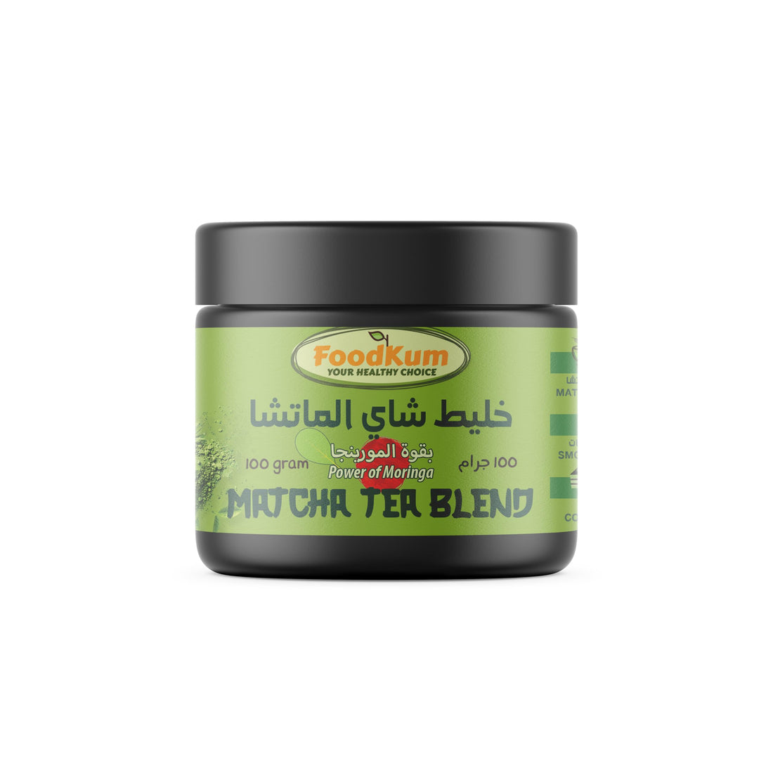 FoodKum Matcha Tea Mix with Moringa, Powder, Immune Support, Energy & Focus Boost, 100g