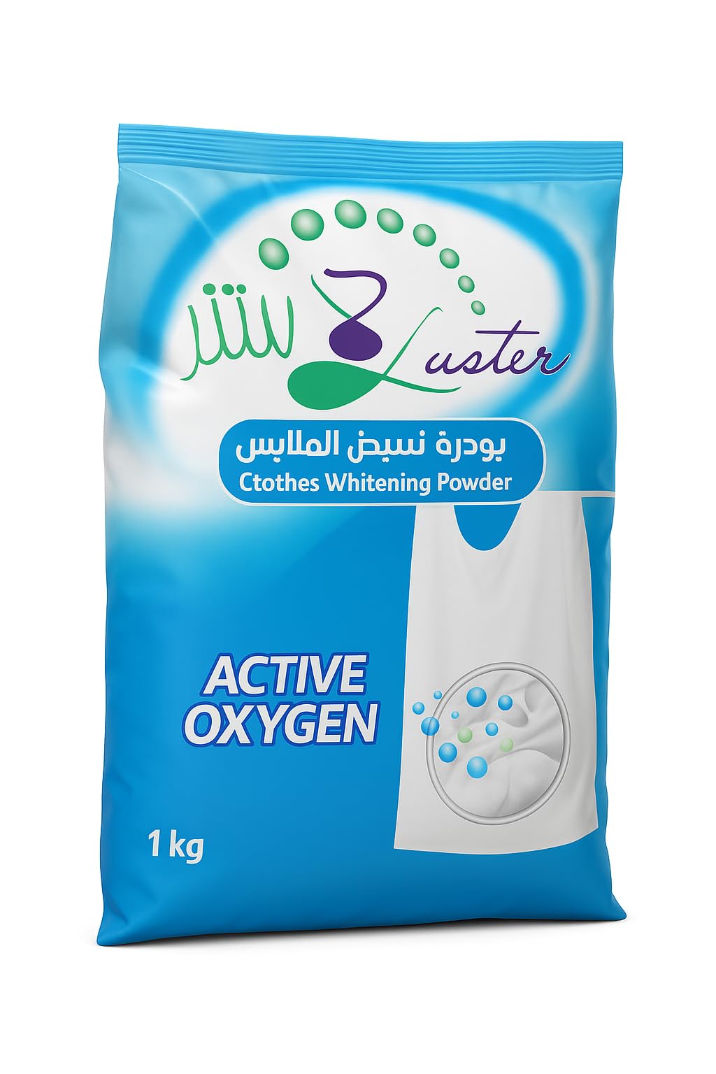 Luster Active Oxygen Clothes Whitening Powder – Remove Yellowing & Tough Stains – Superior White Garment Care Instant Results for Regular & Automatic Washing Machines – 1 kg