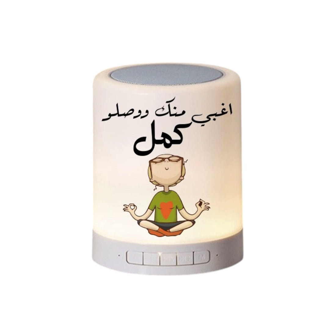 Speaker, portable wireless bluetooth speakers, touch control - best gift for him & her- funny comics memes - Double Side Transparent sticker Print- اغبى منك ووصلو كمل - We print, Your Gift