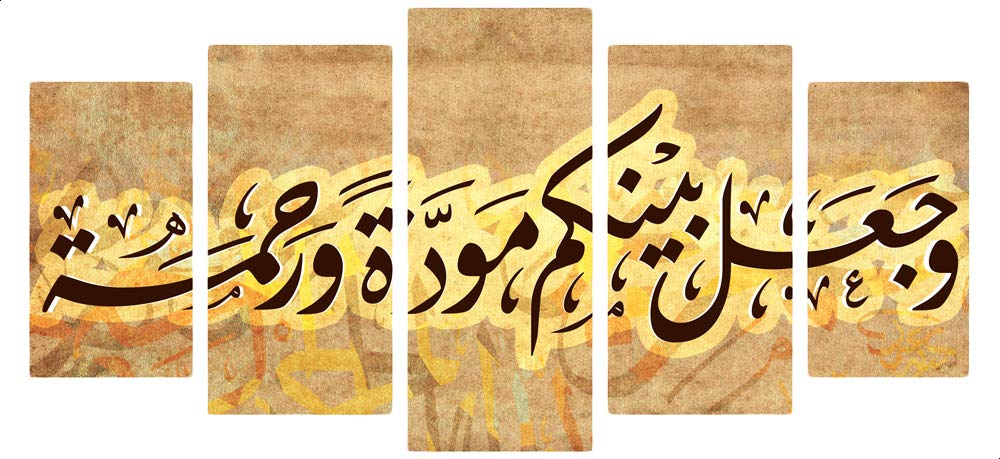 Legacy Gallery 02 Woodcut Print Set Of 5 - Multi Color