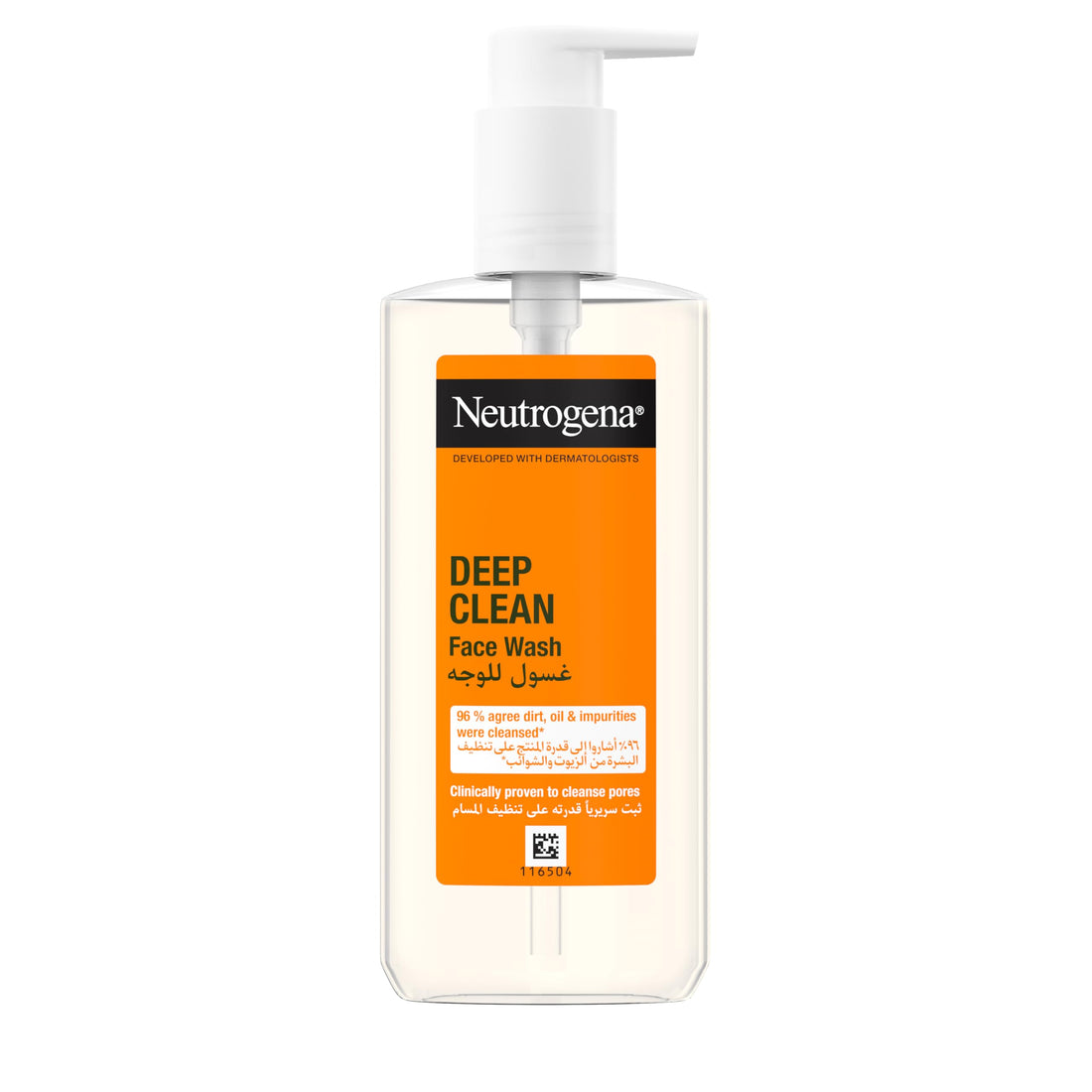 Neutrogena