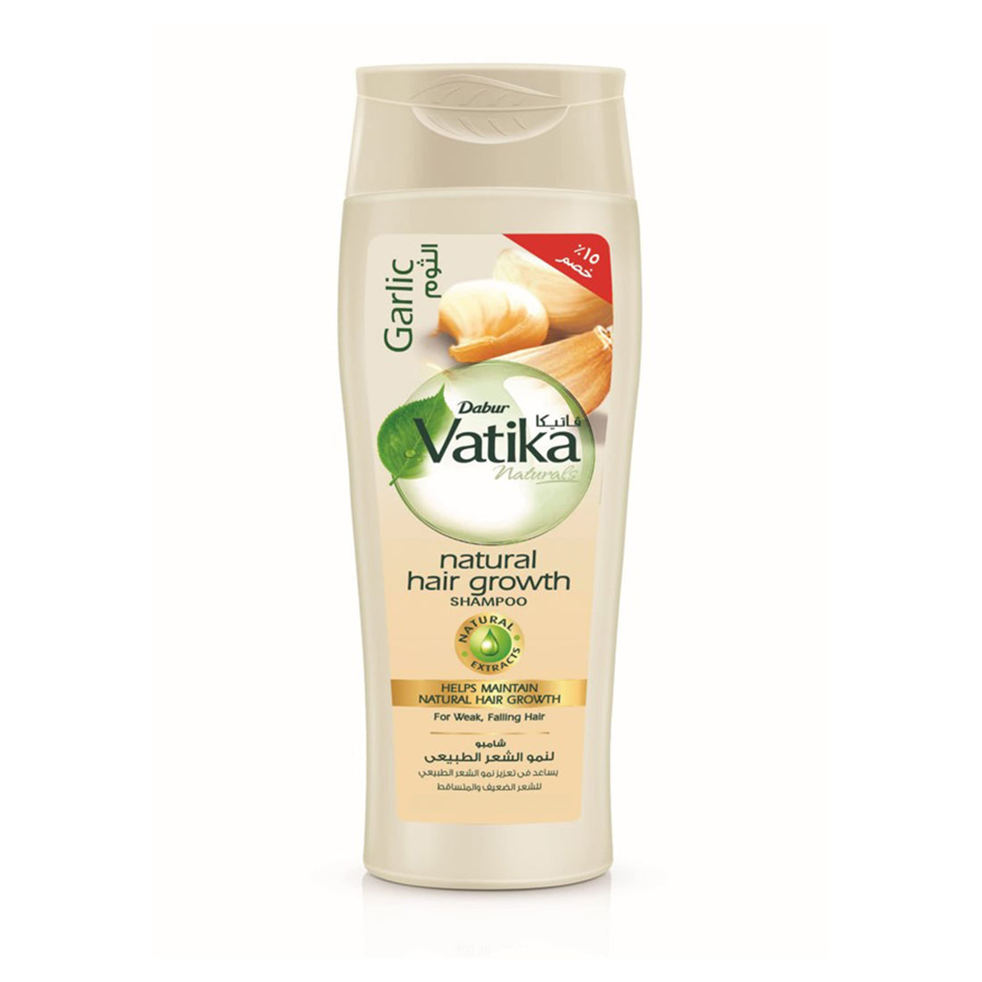 Vatika