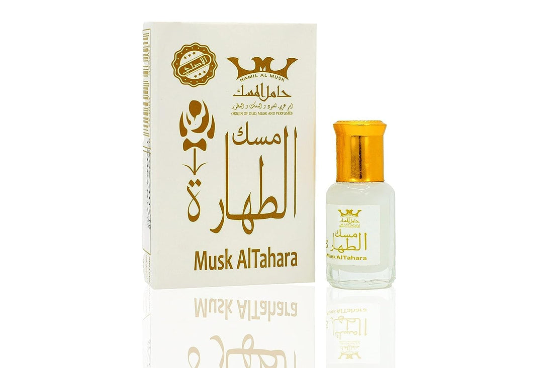 Hamil Al Musk Altahara - 6ml Musk Perfume Oil - Travel Size