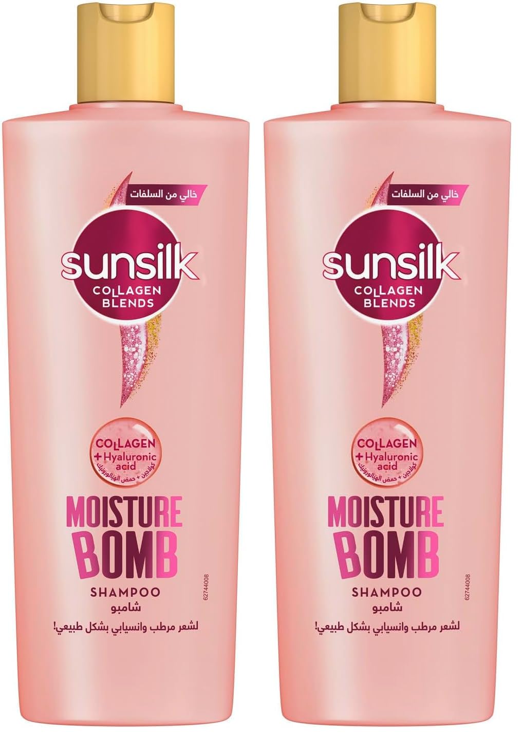 Sunsilk