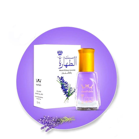Musk Al Tahara Arabian Lavender Oil Purity Flavor Premium Fragrance Thick Oil (1 Bottle = 6ml.)