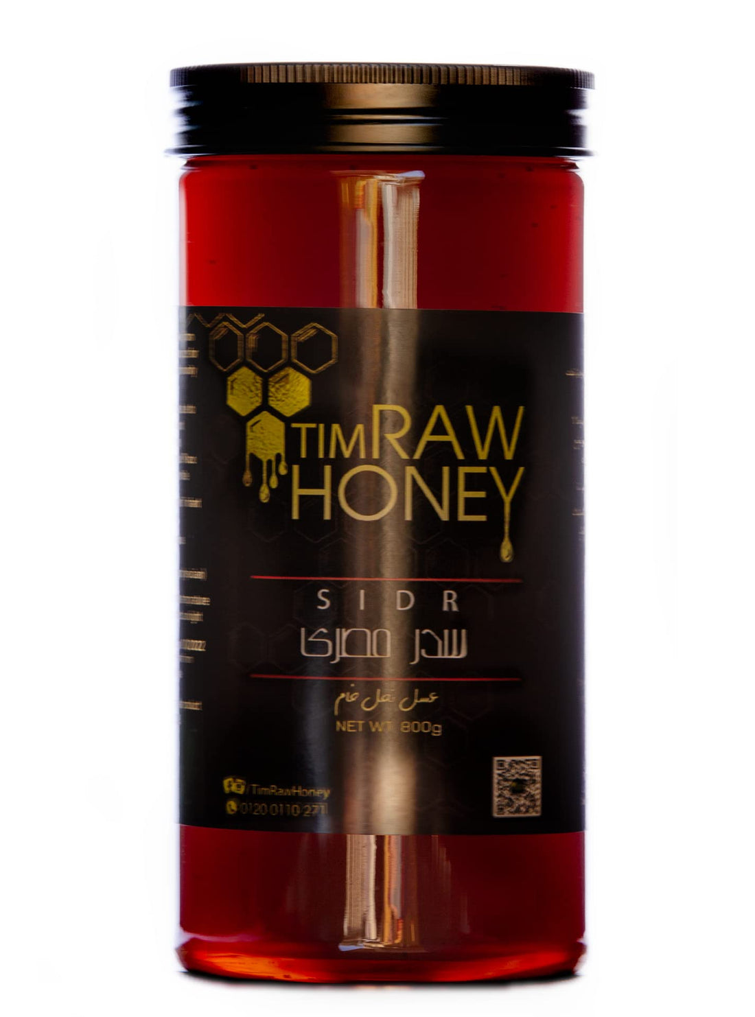 Sidr Raw Honey Premier Quality - Net WT. 750g - By Tim Raw Honey