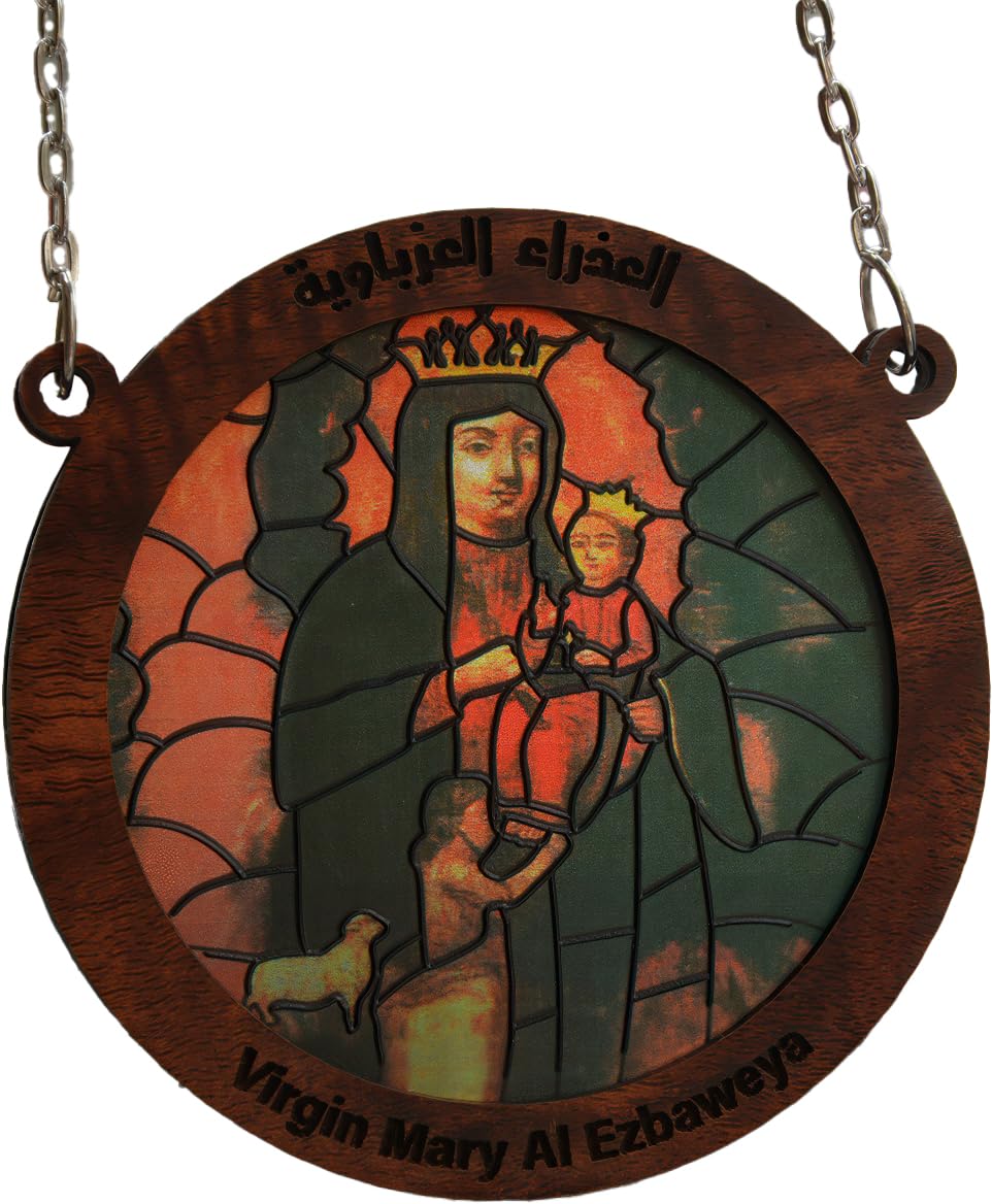 Virgin Mary El- Ezbaweya - Embossed Glass Car Mirror Pendant
