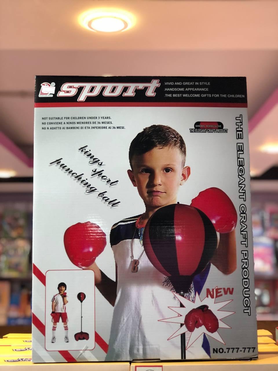 Boxing Stand for Kids with Gloves
