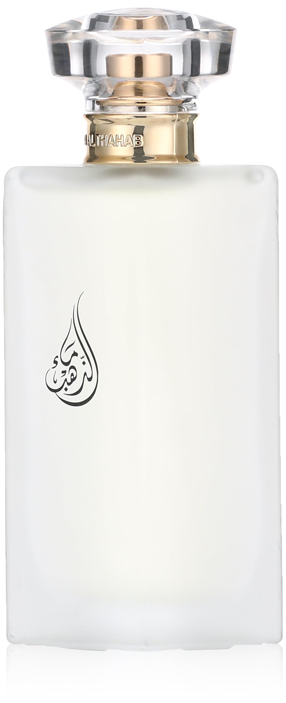 Maa Althahab