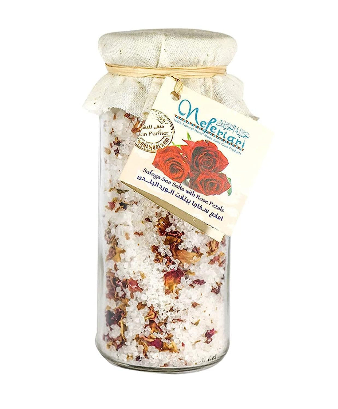 Nefertari Safaga Red Sea Salt with Rose Petals (250ml)