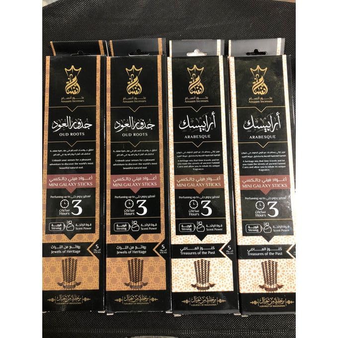 Wholesale Thick Incense Sticks Set of 4 x 5 Sticks.