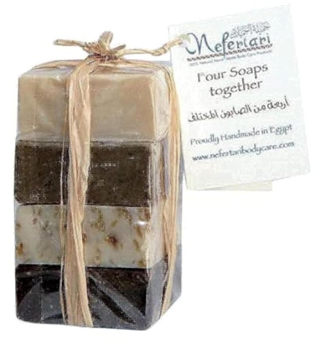 Nefertari Square-Shaped Soap - 4 Pieces