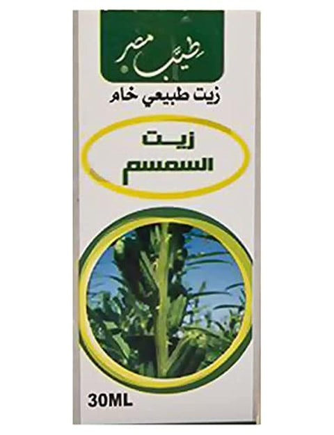 Teyab Misr Sesame Oil- 30ml