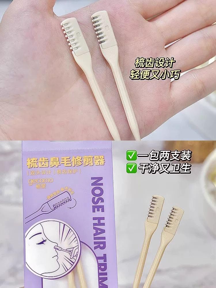 We Get You: "Style Razor Cleaner" Enjoy Painless Removal of Excess Hair in Your Nose with This Trendy Blade! (Nose Hair) - You Can Count on Us to Heal - Generic