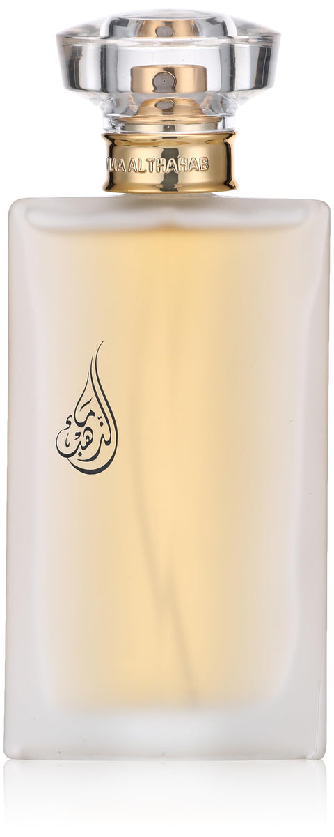 Maa Althahab