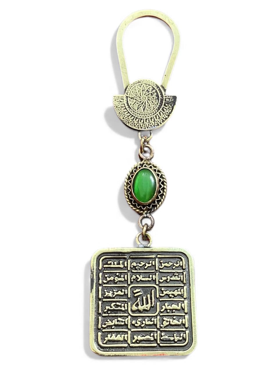 Copper Keychain - Allah Names - Handmade Keychain - Unique Gift Enhances Spirituality and Elegance - Multi Color Agate Stone, One Size