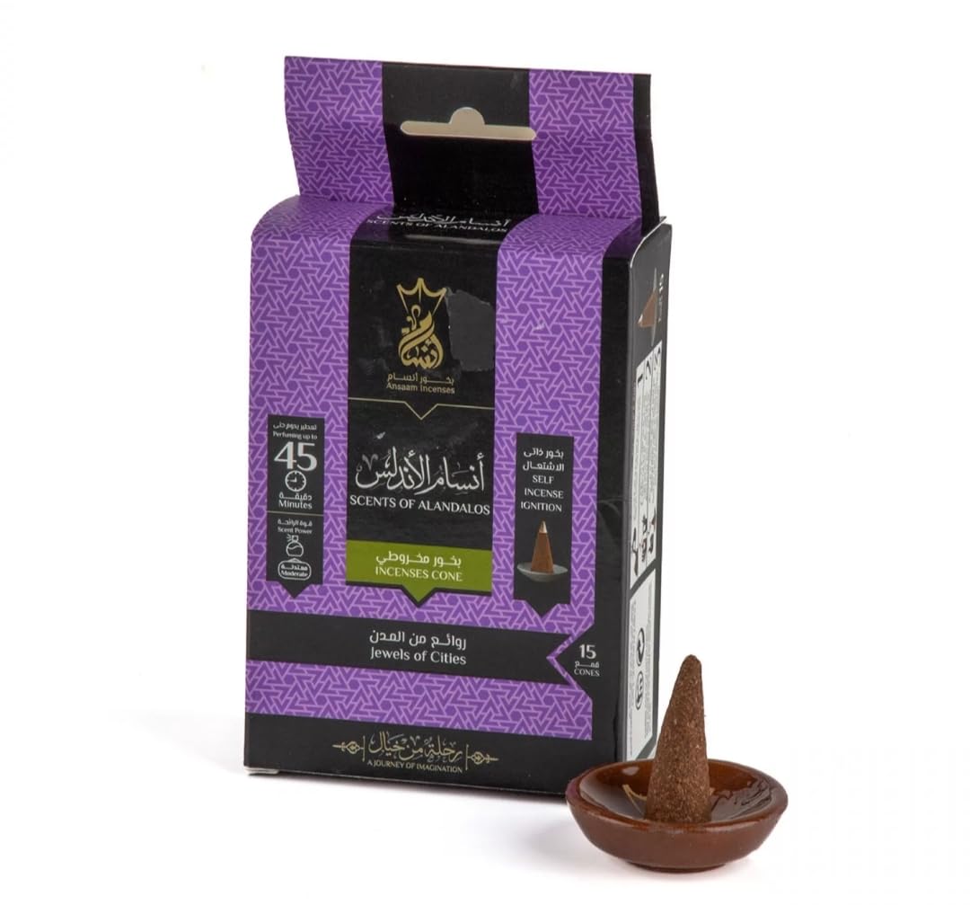 Ansam Pyramid Incense - 15 Funnels Per Pack (Ansam Al Andalus Bakhoor)