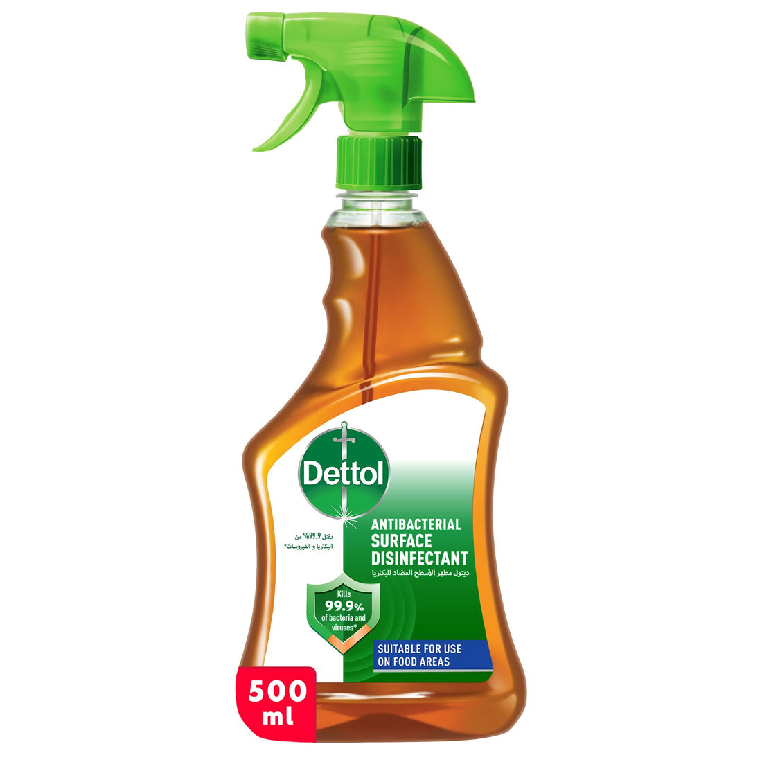 Dettol