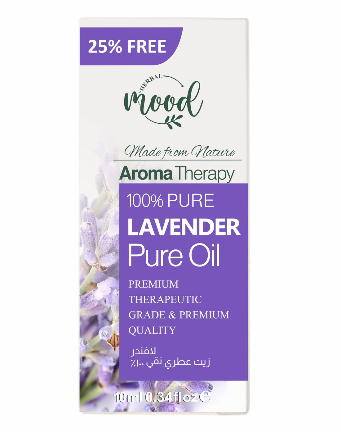 Herbal Mood Lavender Essential Oil - 100% Pure - Lavender Oil for Sleep, Aromatherapy, Diffusers for Home