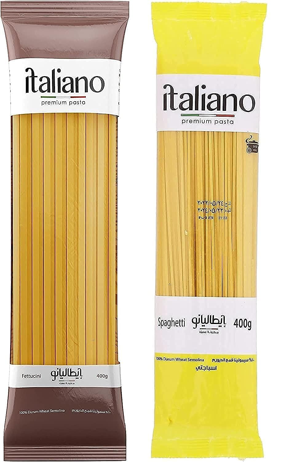 Italiano